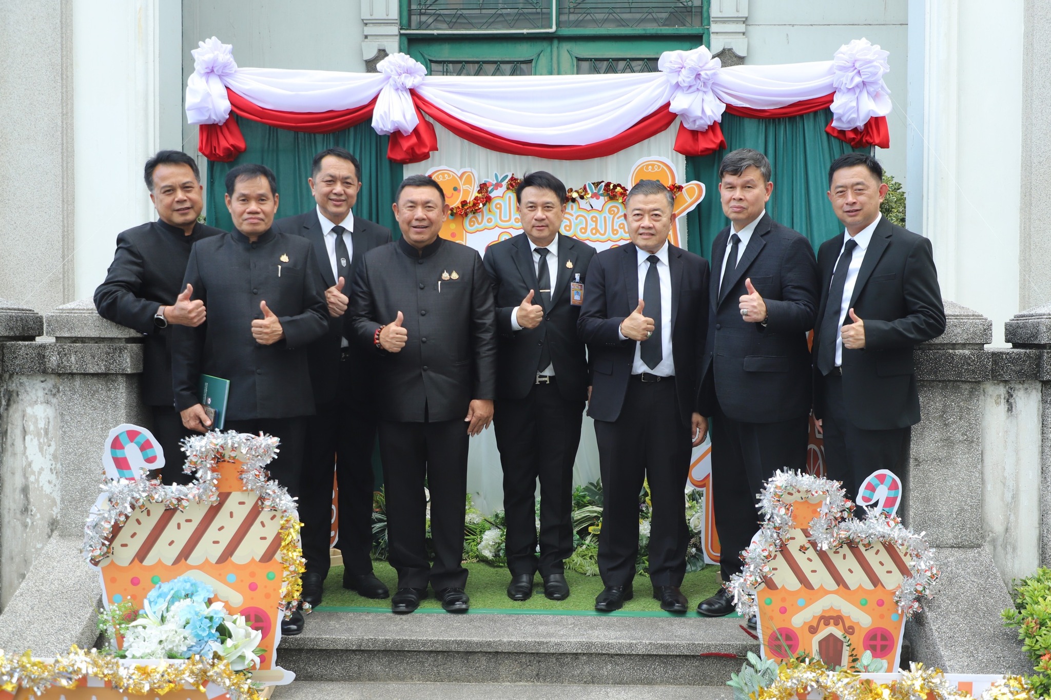 title - รมช.กษ. และคณะผู้บริหาร กษ. เยี่ยมงาน “ส่งความสุขปีใหม่ มอบให้เกษตรกรในเขตปฏิรูปที่ดิน” ของ ส.ป.ก.